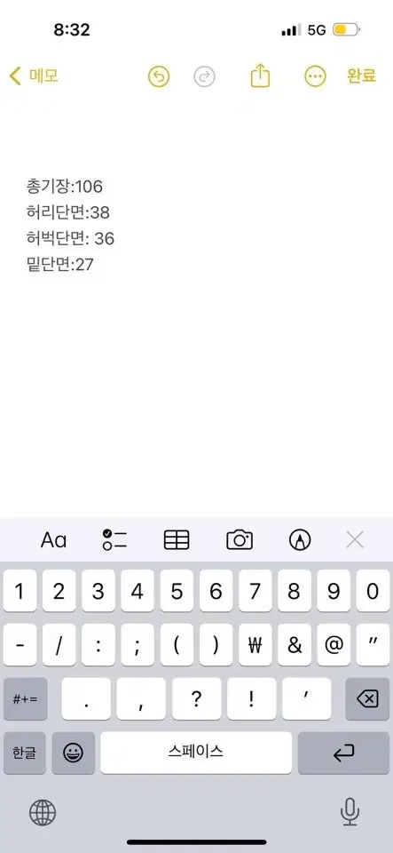 thumbnail-5
